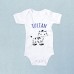 Body personalizat cu nume