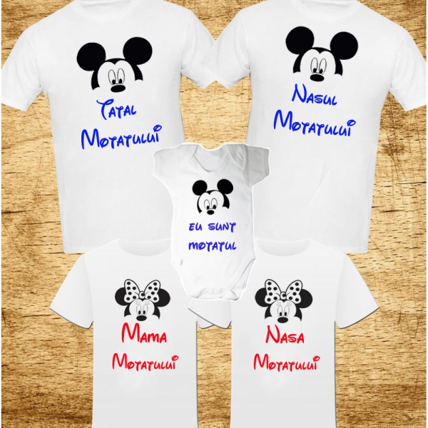 Tricouri aniversare 1 anișor model 2